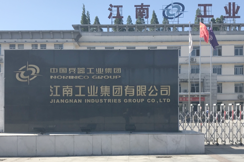 水壓機(jī)湖南客戶(hù)訂購(gòu)